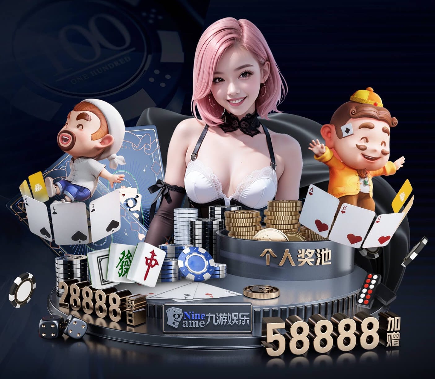 leyu手机app 涉县台村平乐路绿化工程