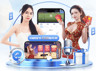 leyu在线 绿化工程人工平整