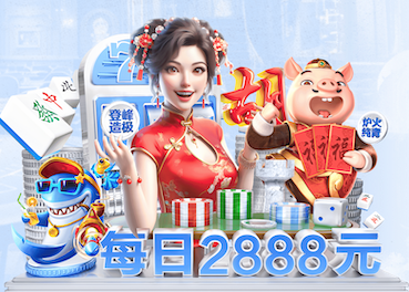leyu官方网站下载 常用的湖南园林景观设计