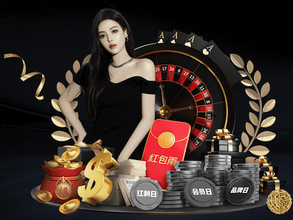 kaiyun.com 南充会展新城二期绿化工程